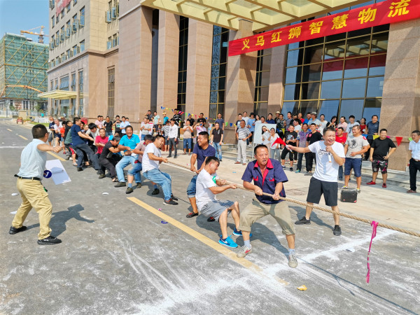 义乌tapplay开展“迎中秋、庆国庆”游园活动