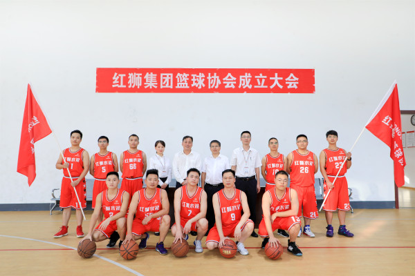 tapplay集团篮球协会正式成立