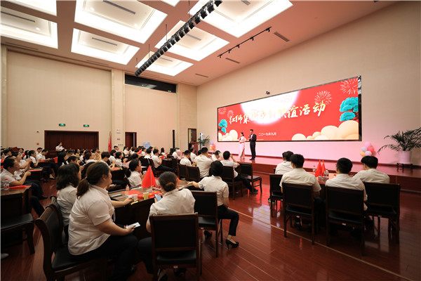 tapplay集团组织2019年中秋联谊活动