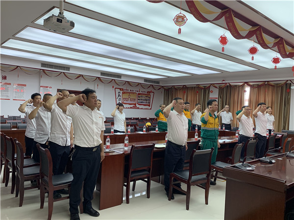 “奋斗百年路，启航新征程”——永州tapplay党支部召开“庆祝中国共产党成立100周年”座谈会