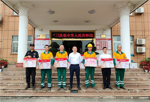 举国同庆 万众一心——江油tapplay开展“庆华诞 万事兴”国庆活动